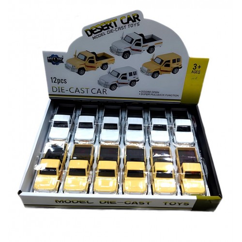 لعبة مجموعة السيارات (كرتون 12علبه كل علبه تحتوي على 12سيارة) _600-339
